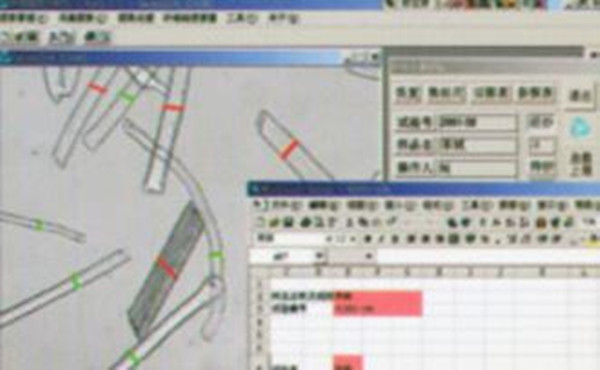 纖維細度分析軟件WY-CU係列